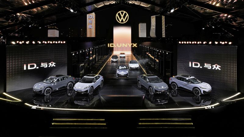 VW lanciert neue E-Automarke in China