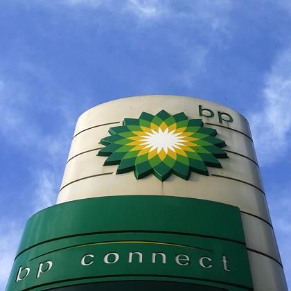 BP Tankstellenbetreiber ziehen Urteil ans Bundesgericht weiter