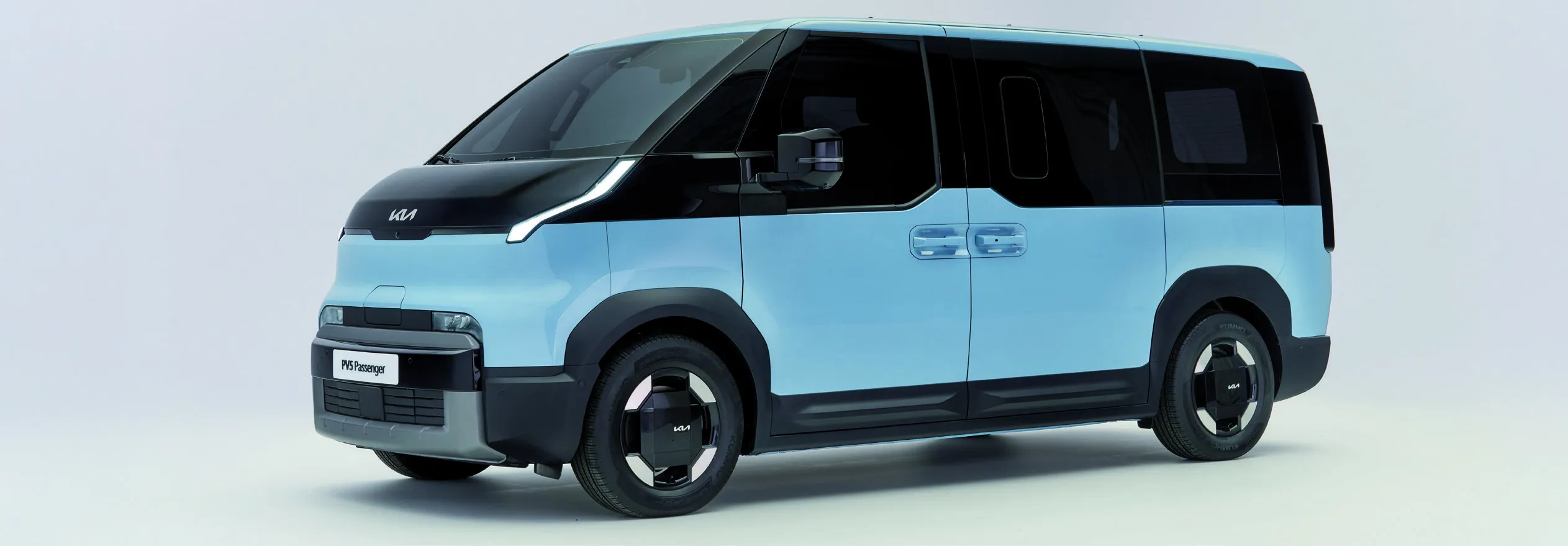 Kia PV5
